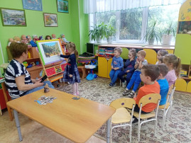 День охраны окружающей среды День охраны окружающей среды.