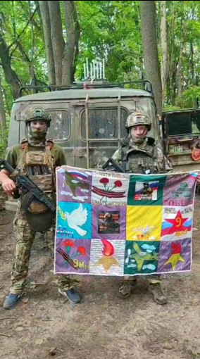Живые письма дошкольников Живые письма дошкольников.